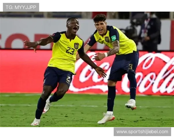 厄瓜多尔与卡塔尔世界杯比赛的历史交手记录与未来预测