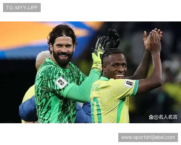 2026年世界杯参赛国家有哪些新晋国家队及其晋级之路详解