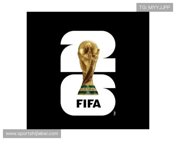 2026年世界杯揭幕战将在哪个城市举行详细地点介绍与赛事安排 2026年世界杯揭幕战将在哪个城市举行详细地点介绍与赛事安排