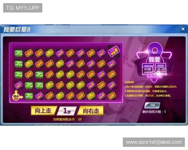 世界杯投注平台推荐与选择指南帮助玩家轻松赢取大奖