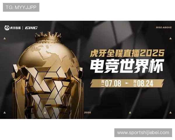 世界杯官网登录入口官方平台提供最全最新的赛事信息和在线直播服务