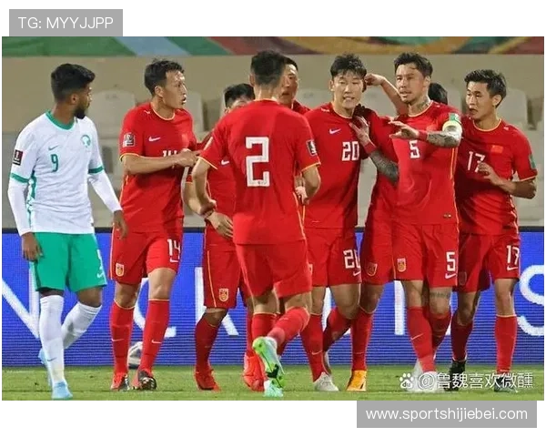 2026年世界杯亚洲区预选赛积分排名最新动态与预测分析