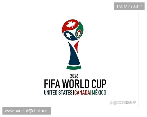 2026年世界杯比赛时间安排及重要赛事日期一览 2026年世界杯比赛时间安排及重要赛事日期一览