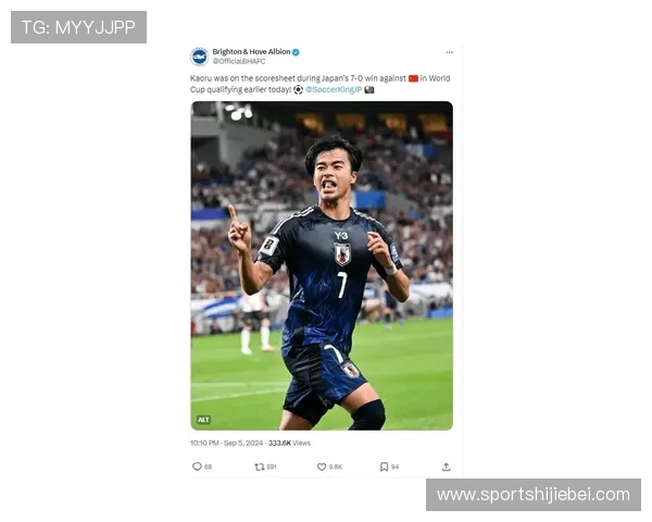 2026年世界杯欧洲区预选赛赛程变动及最新赛况实时追踪报道