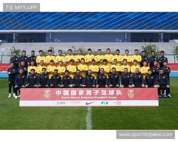 2026年美加墨世界杯预选赛亚洲区赛程安排与最新比赛时间全解析 2026年美加墨世界杯预选赛亚洲区赛程安排与最新比赛时间全解析