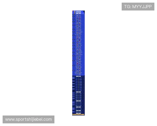 2026美加墨世界杯预选赛赛程全攻略，比赛时间、场次安排一览无遗