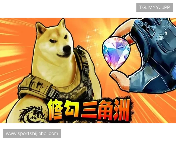 世俱杯买球网站的合法性与合规性分析，保障玩家权益避免非法平台风险