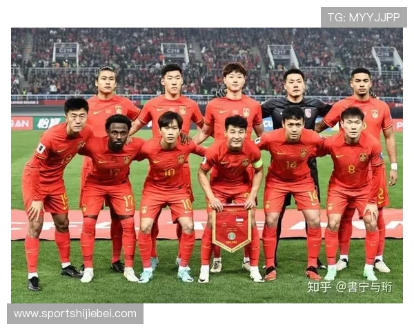 中国足球2026世界杯预选赛赛程调整及影响球队晋级的最新动态