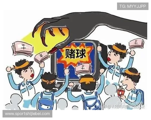 探究为什么足彩合法赌球在法律允许范围内具有合理性和合法性依据