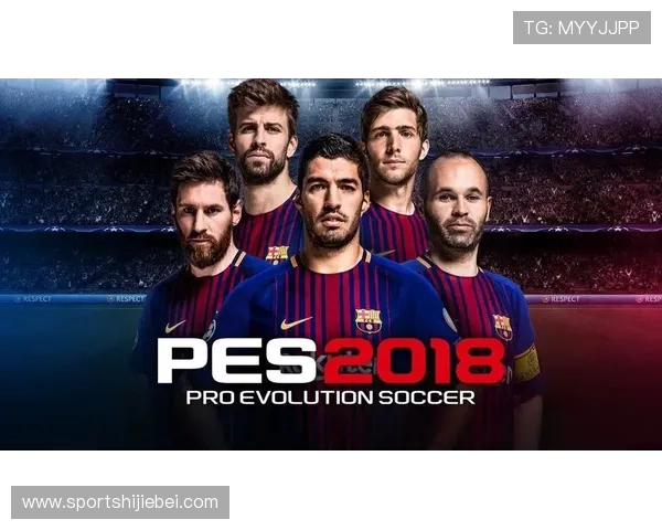 未来世界杯官网的发展方向及其对全球足球文化的影响分析