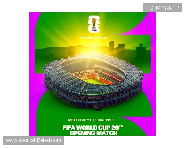 美加墨世界杯出线球队欧洲赛区晋级情况全面解析