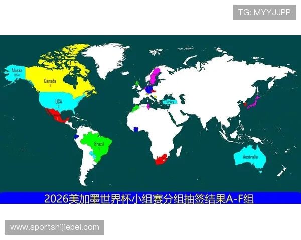 美加墨世界杯预选赛赛程安排对球队备战策略的影响分析