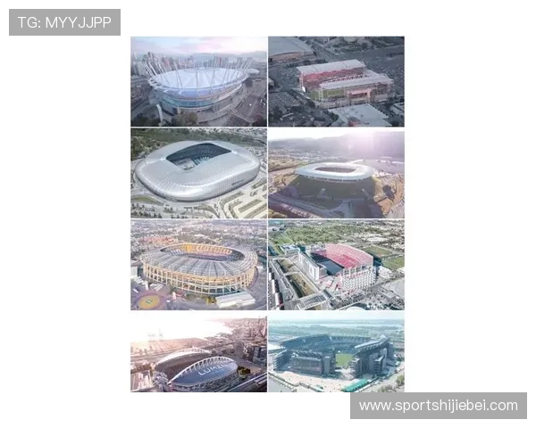 2026年世界杯举办城市及场馆分布全面解析与旅游指南 2026年世界杯举办城市及场馆分布全面解析与旅游指南
