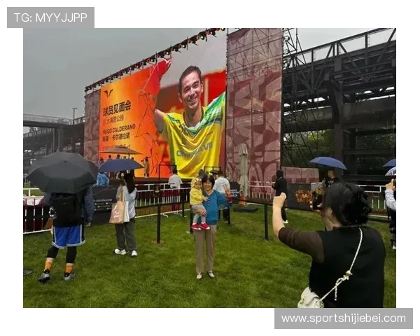 体验线上真人足球比赛带来的沉浸式感受提升你的竞技水平 体验线上真人足球比赛带来的沉浸式感受提升你的竞技水平