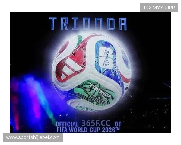 2026年世界杯国家队赛程安排指南,助你轻松追踪每场精彩比赛内容 2026年世界杯国家队赛程安排指南,助你轻松追踪每场精彩比赛内容