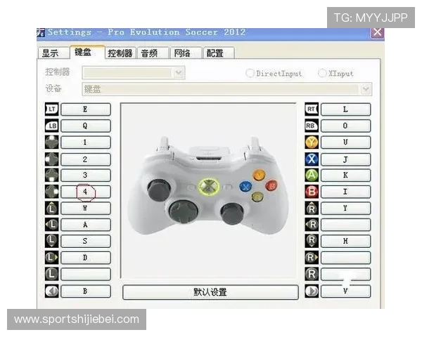u球网页版游戏攻略大全,提升你的游戏技巧与战术策略实现高分突破 u球网页版游戏攻略大全,提升你的游戏技巧与战术策略实现高分突破