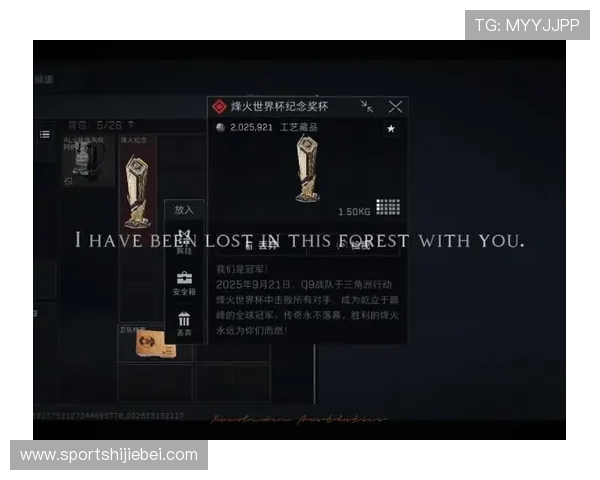 三角洲烽火杯竞猜第二阶段赛程安排及观赛指南全攻略 三角洲烽火杯竞猜第二阶段赛程安排及观赛指南全攻略