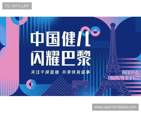 专业体育直播平台有哪些,提供高清赛事直播、实时比分和赛事资讯的优质渠道 专业体育直播平台有哪些,提供高清赛事直播、实时比分和赛事资讯的优质渠道