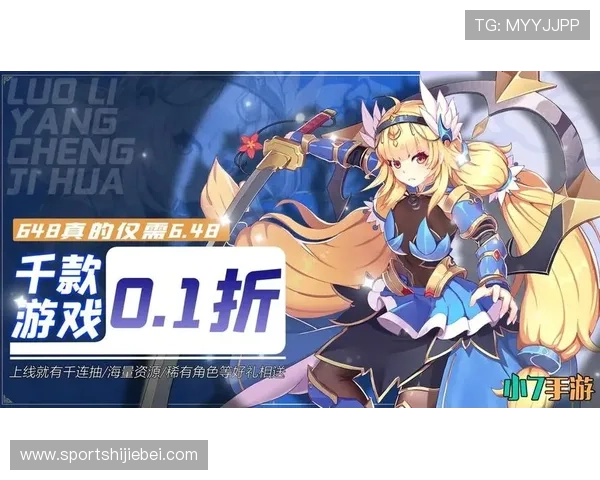 v体育官网入口在线登录入口便捷快速注册体验优质游戏服务
