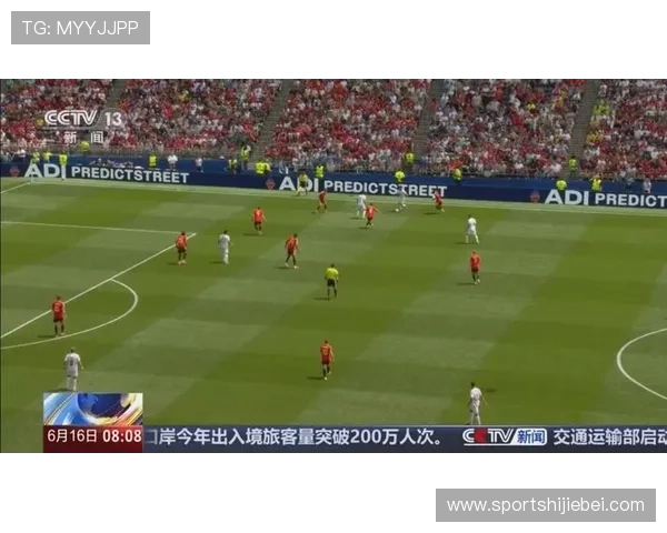 2026年世界杯比利时对阵埃及比赛是否会有直播安排详解