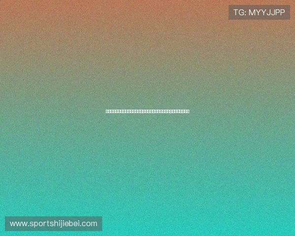佛得角对沙特后防线战术分析:世界杯比赛中两队防守策略的差异与应对措施 佛得角对沙特后防线战术分析:世界杯比赛中两队防守策略的差异与应对措施