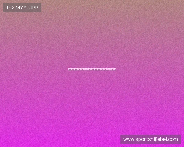加拿大对波黑球队排名分析:世界杯赛场上的实力对比与未来晋级前景 加拿大对波黑球队排名分析:世界杯赛场上的实力对比与未来晋级前景
