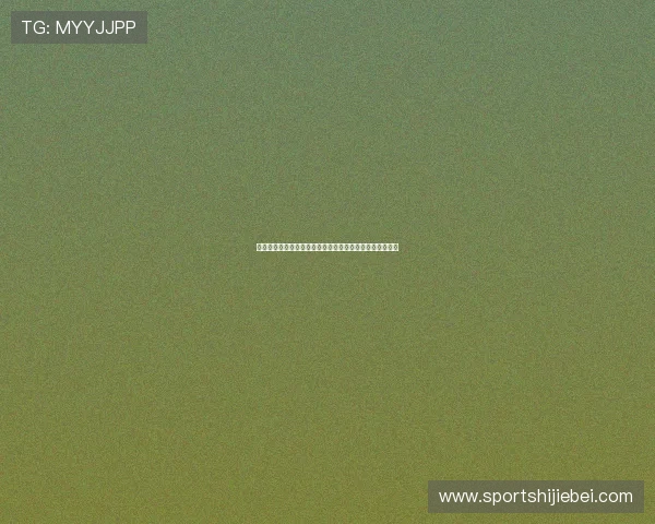 沙特乌拉圭世界杯比赛结束后比分详情及赛场亮点全景报道